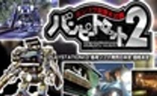 Steambot Chronicles 2 отменили