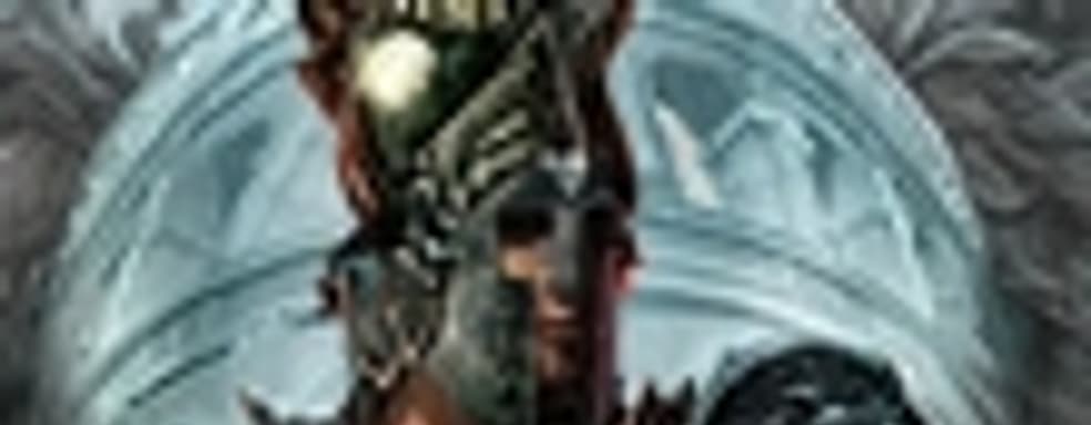 Lamagama делает Quadratum Mortis для PS Move