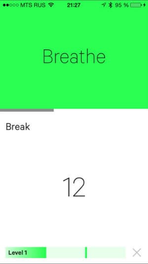 Скриншот приложения Moov 7 Minutes+