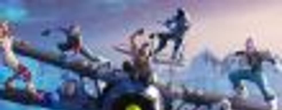 Epic Games судится с организаторами фестиваля Fortnite Live в Норидже