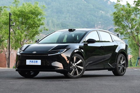 Autohome