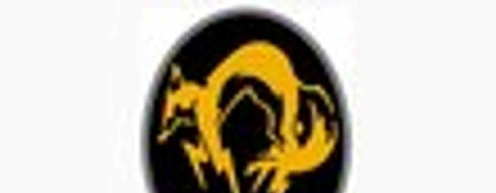 Kojima Productions будет уделять больше внимания мультиплатформе