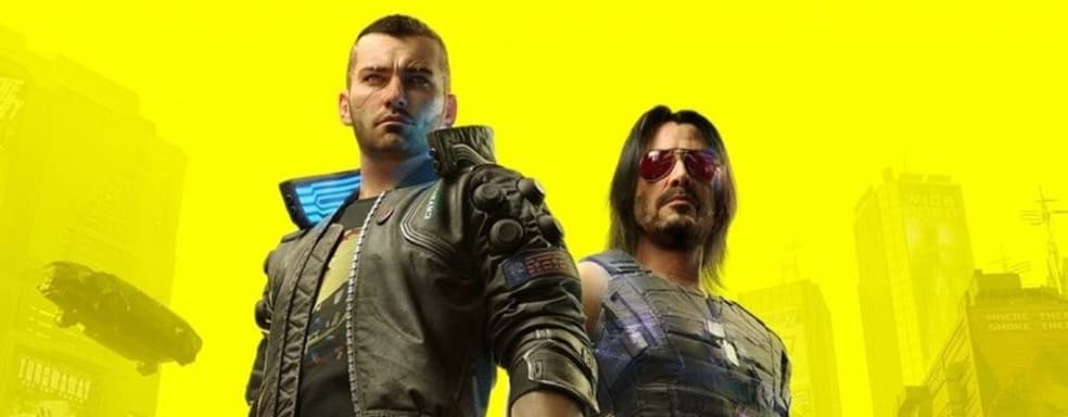 Патч 1.31 для Cyberpunk 2077 протестировали на консолях. Игра лучше работает на PS4, но есть проблемы на Xbox One