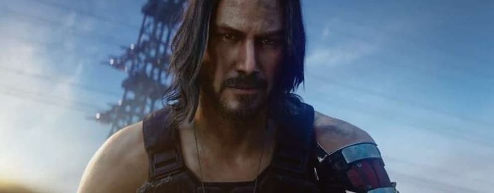 Cyberpunk 2077 после патча 1.23. Игру протестировали Digital Foundry