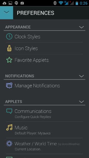Скриншот приложения Qualcomm Toq Скриншот приложения Qualcomm Toq