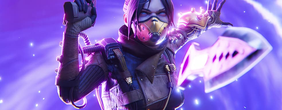 Разработчик Apex Legends ответил на жалобы о слишком дорогих скинах