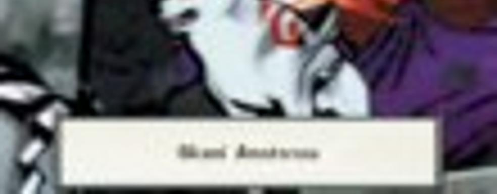 Дата выхода Okami HD