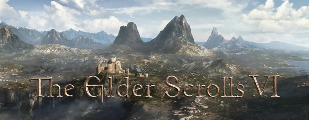 The Elder Scrolls 6 будет «почти невозможно» оправдать ожидания — бывший дизайнер Bethesda