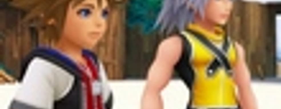 В Kingdom Hearts 3DS будет связь с Kingdom Hearts III