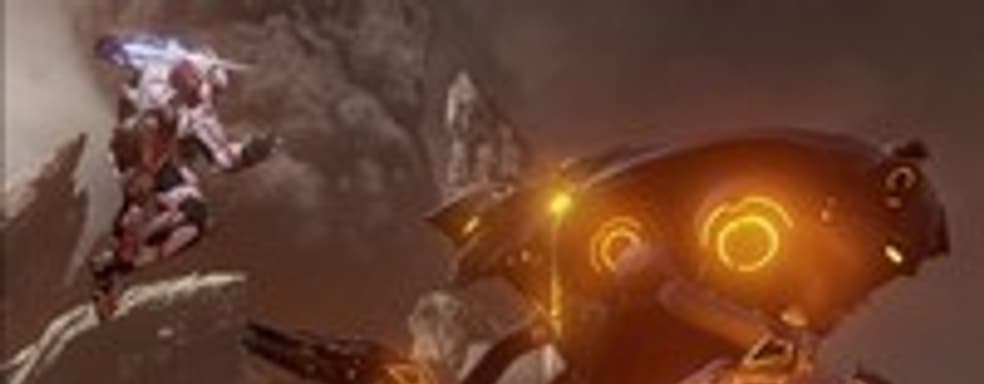 Halo 4 на Xbox 360 4GB без мультиплеера