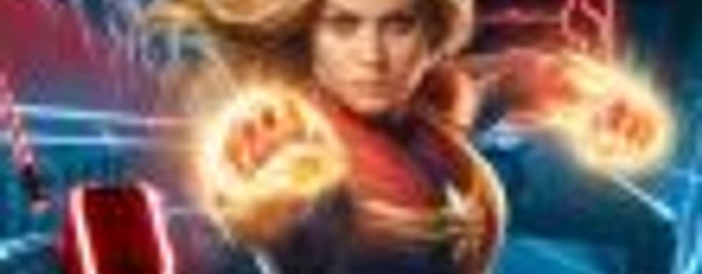 Ролики по Beat Saber блокируют на YouTube после того, как в игру поиграла «Капитан Марвел» на шоу Джимми Феллона