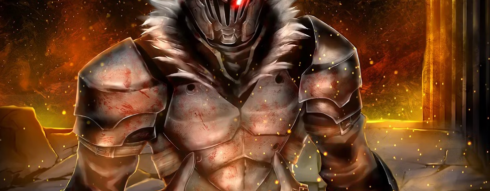 Анонсирована игра по Goblin Slayer для ПК и Nintendo Switch