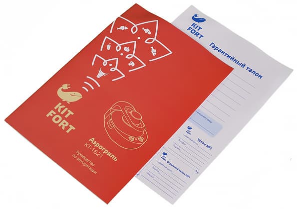 Аэрогриль Kitfort KT-1621