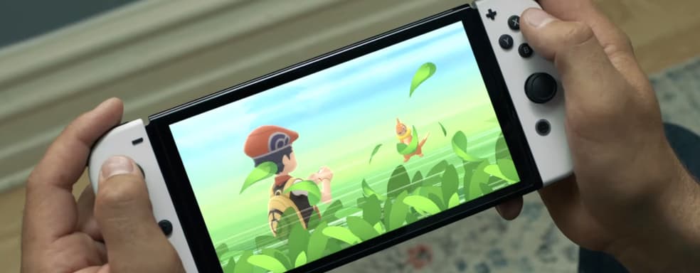 И так сойдёт. В Nintendo Switch с OLED-экраном не будут улучшать дизайн контроллеров Joy-Con