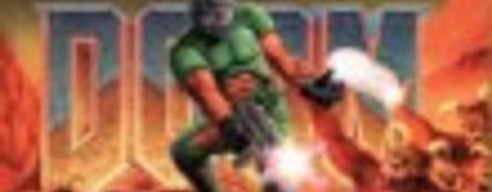 Brutal Doom V20b выйдет 31 декабря