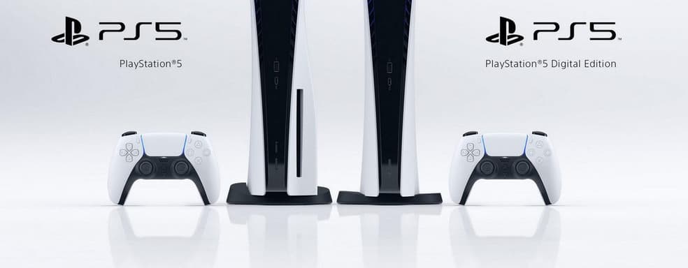 Не PlayStation 5 и не Cyberpunk 2077. Аналитик назвал самую продаваемую консоль и игру на Рождество в США