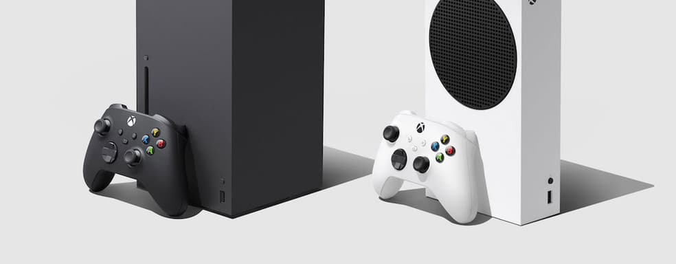 Microsoft объяснила, почему консоли нового поколения Xbox Series S и Xbox Series X стоят так дешево