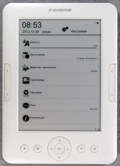 Добротная недорогая электронная книга (читалка) Digma e605 с экраном E-Ink Pearl