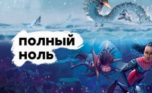 [СТРИМ] Шансы на выживание. Проходим Subnautica: Below Zero