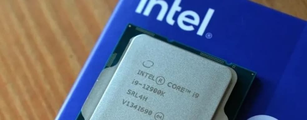 Intel получила 13,3 миллиарда долларов дохода, но потеряла 16,6 миллиарда долларов