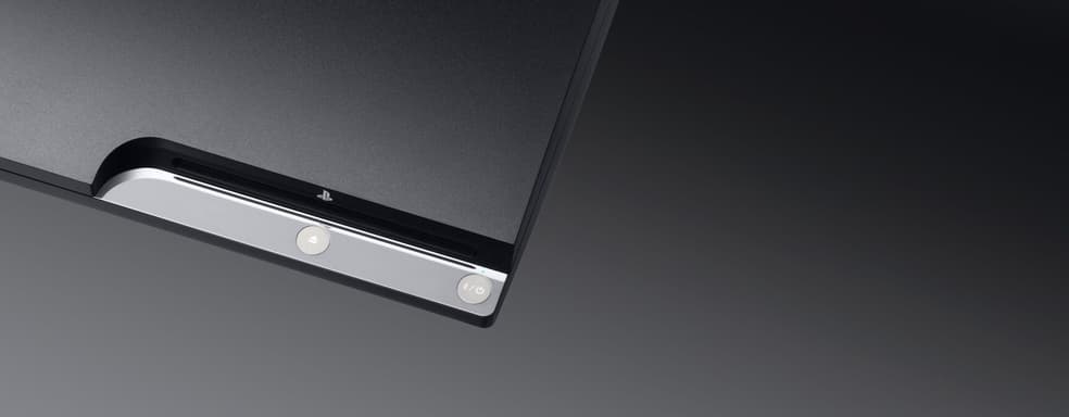 PlayStation 3 исполнилось 18 лет