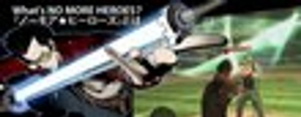 Трейлер No More Heroes Red Zone