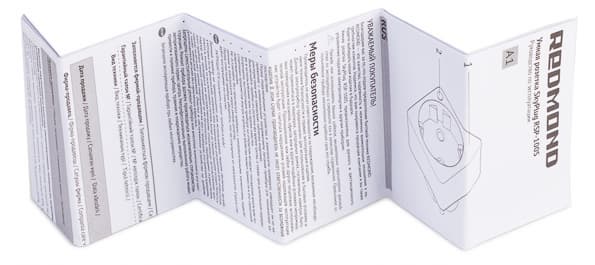 Гаджеты для Redmond Sky Home: розетка, цоколь и трекер