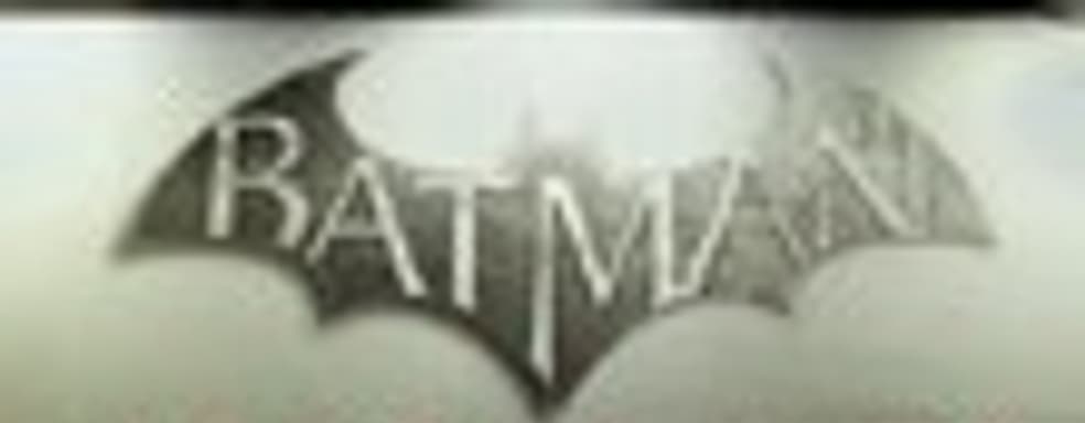 Batman: Arkham City - Armored Edition для Wii U