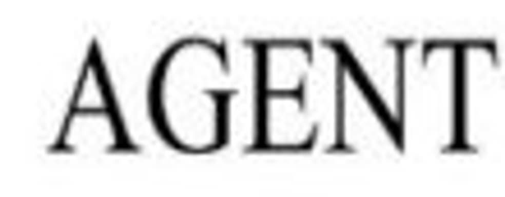 Take-Two вновь обновила торговую марку Agent