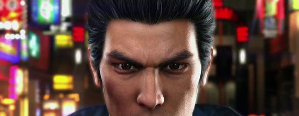Раскрыты системные требования Yakuza 6: The Song of Life