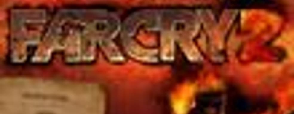 Widescreen-патч для Far Cry 2