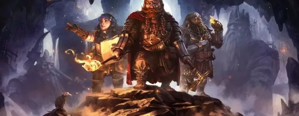 Выживание The Lord of the Rings: Return to Moria вышло на PS5. Премьерный трейлер игры для фанатов Толкина