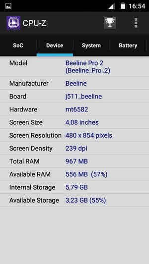 Характеристики Билайн Про 2 Характеристики Билайн Про 2