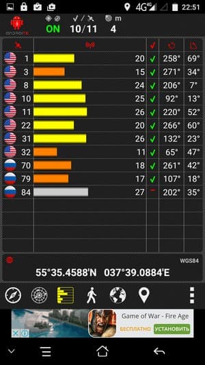 смартфон Elephone S3