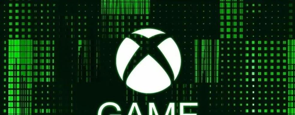 Сегодня в Xbox Game Pass появились две игры, включая одну от Capcom