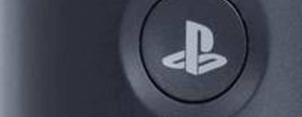 Слухи о характеристиках PS4 (Orbis)