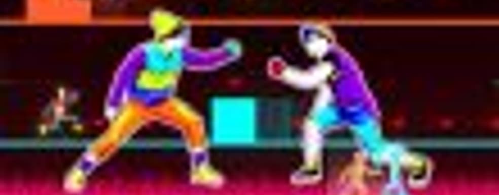 Ubisoft извинилась за рекламу платной подписки в «Детском режиме» Just Dance 2019