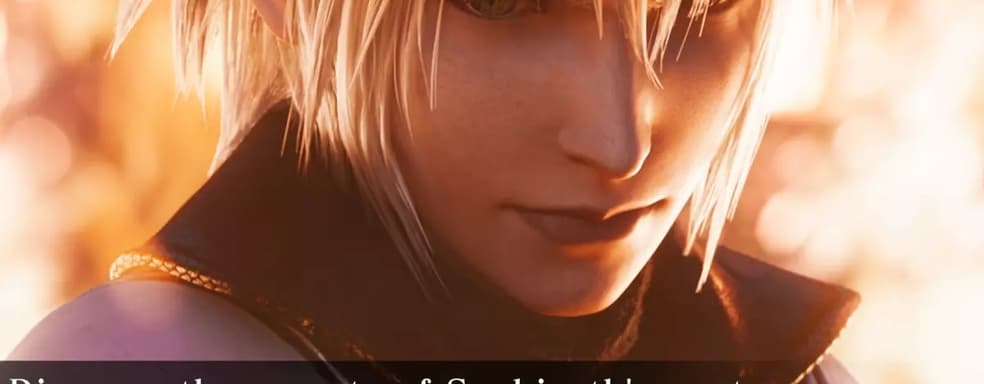 Final Fantasy VII: Ever Crisis появится на ПК. Официальные новости от Square Enix