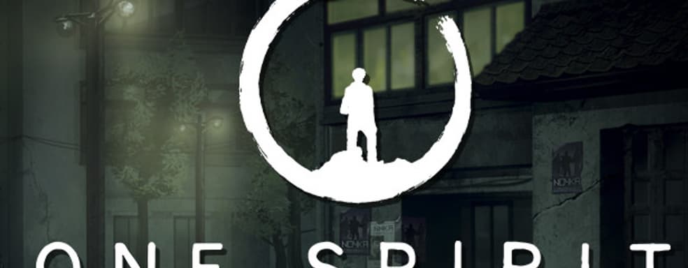 В Steam выйдет One Spirit. Это игра о затянувшейся Холодной войне