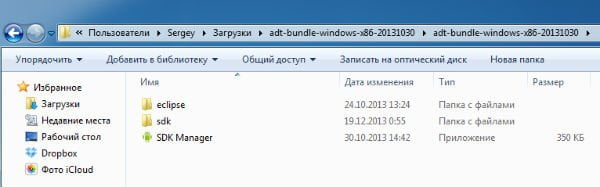 Скриншоты с умных часов Samsung Galaxy Gear