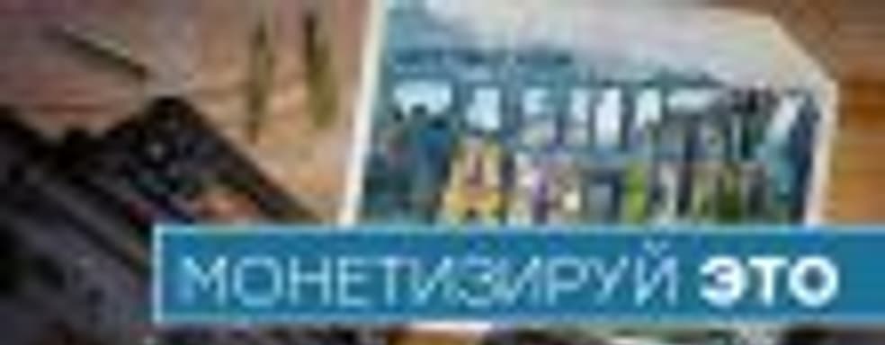 [СТРИМ] Создатели PUBG вконец ох… как обнаглели. Играем на новой карте, обсуждаем мотетизацию. НАЧАЛО в 17:30