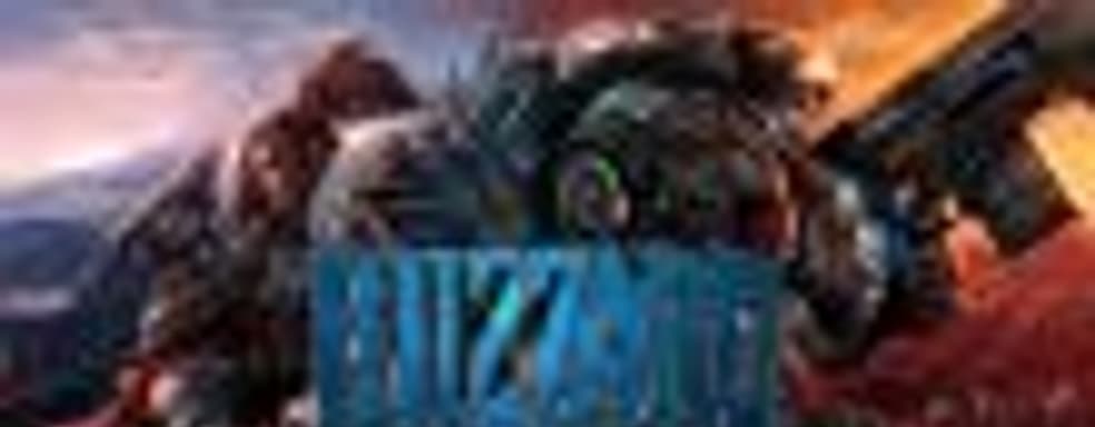 Глава Blizzard об ускорении темпов производства контента