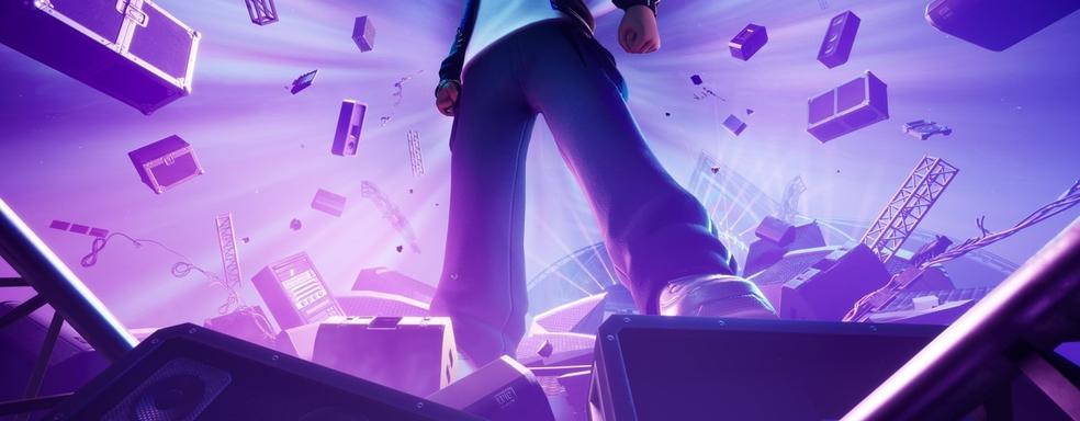 Рэпер Eminem получит облик в Fortnite