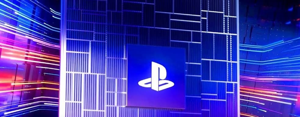 В PS5 Pro не будет ИИ для генерации кадров. У Sony есть другое решение —  Digital Foundry