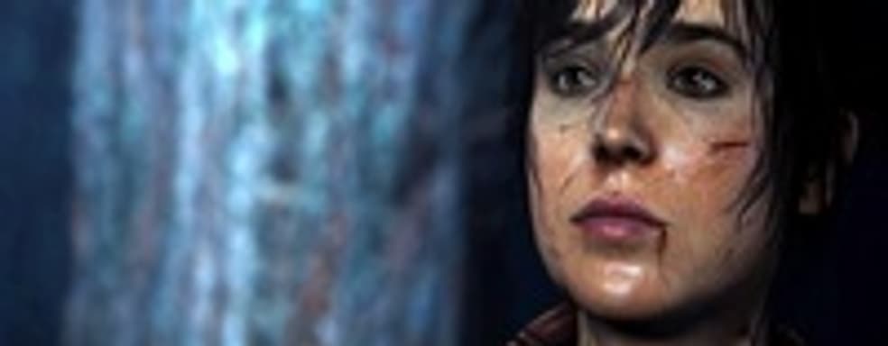 Beyond: Two Souls - режим игры для двоих Dual Mode