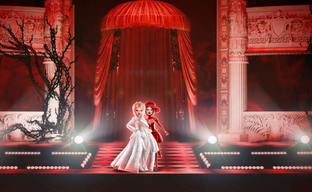 Lady Gaga appeared in Roblox — she became a style judge-empress