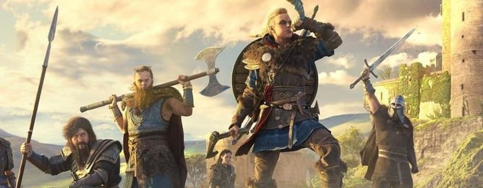 Assassin's Creed Valhalla будут исправлять. Ubisoft назвала ошибки и приступила к работе