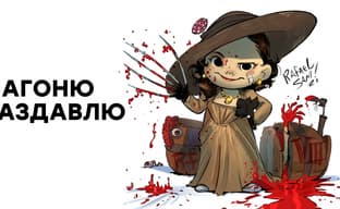 [СТРИМ] Трехметровая богиня. Проходим Resident Evil: Village