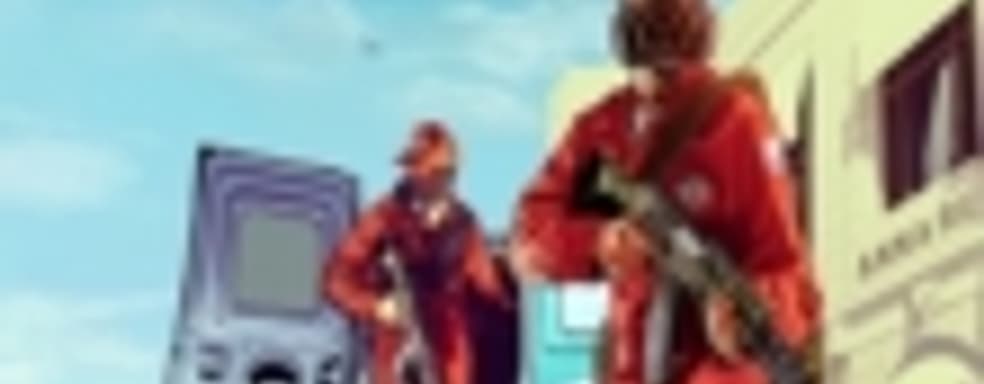 EEDAR прогнозирует 25 млн. копий GTA V за первый год