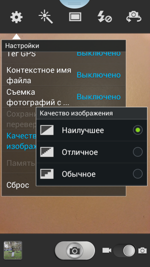 Обзор Samsung Galaxy Note 2